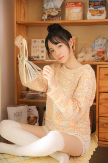 情欲大厦
